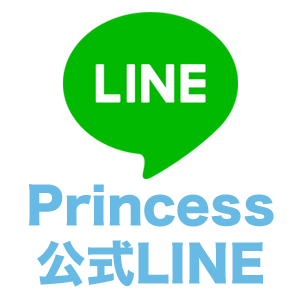 公式LINE